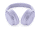 Наушники с микрофоном Bose QuietComfort Headphones Chilled Lilac (884367-1200)  Фото №1