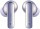 Наушники TWS HUAWEI FreeBuds 6i Purple (55037550)  Фото №4