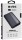 Зовнішній акумулятор (павербанк) S-Link 10000 mAh 2.1A 2USB, Black (IP-G10N)  Фото №10