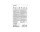 Карта памяти Samsung 1 TB microSDXC Class 10 UHS-I U3 V30 A2 EVO Plus + SD Adapter (MB-MC1T0SA)  Фото №8
