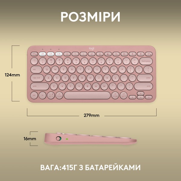 Клавиатура Logitech Pebble Keys 2 K380s Tonal Rose (920-011755)  Фото №18