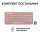 Клавиатура Logitech Pebble Keys 2 K380s Tonal Rose (920-011755)  Фото №9