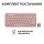 Клавиатура Logitech Pebble Keys 2 K380s Tonal Rose (920-011755)  Фото №19