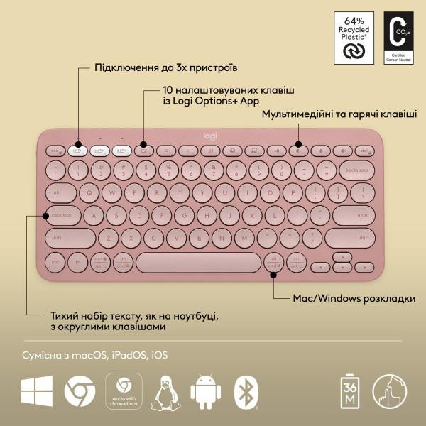 Клавиатура Logitech Pebble Keys 2 K380s Tonal Rose (920-011755)  Фото №5