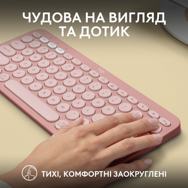 Клавиатура Logitech Pebble Keys 2 K380s Tonal Rose (920-011755)  Фото №14