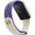 Фітнес-браслет Honor Band 9 Purple  Фото №8