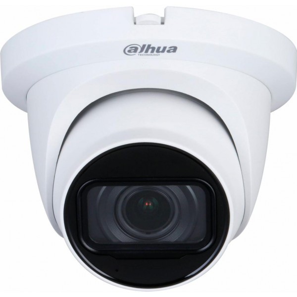 HD-CVI камера відеоспостереження Dahua Technology DH-HAC-HDW1500TMQP-Z-A (2.8 мм)