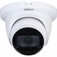 HD-CVI камера відеоспостереження Dahua Technology DH-HAC-HDW1500TMQP-Z-A (2.8 мм) 