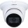 HD-CVI камера відеоспостереження Dahua Technology DH-HAC-HDW1500TMQP-Z-A (2.8 мм)