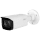 IP-камера відеоспостереження Dahua Technology DH-IPC-HFW3449T-ZS-IL
