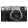 Компактная камера Fujifilm X100VI Silver (16821793)