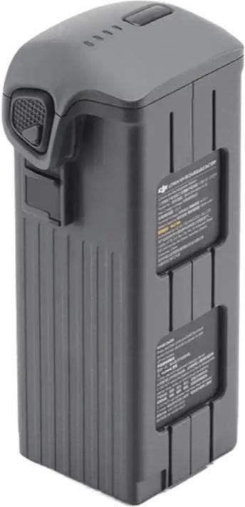 Акумулятор DJI Mavic 4 Pro Intelligent Flight Battery (CP.MA.00000845.01) (UA)