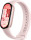 Фітнес-браслет Xiaomi Smart Band 10 Mystic Rose (BHR9999GL)  Фото №2