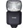 Внешняя вспышка Canon Speedlite EL-5 (5654C002)