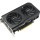 Видеокарта ASUS DUAL-RTX5050-O8G (UA)  Фото №1