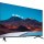 Телевизор Xiaomi TV A 65 2026  Фото №0