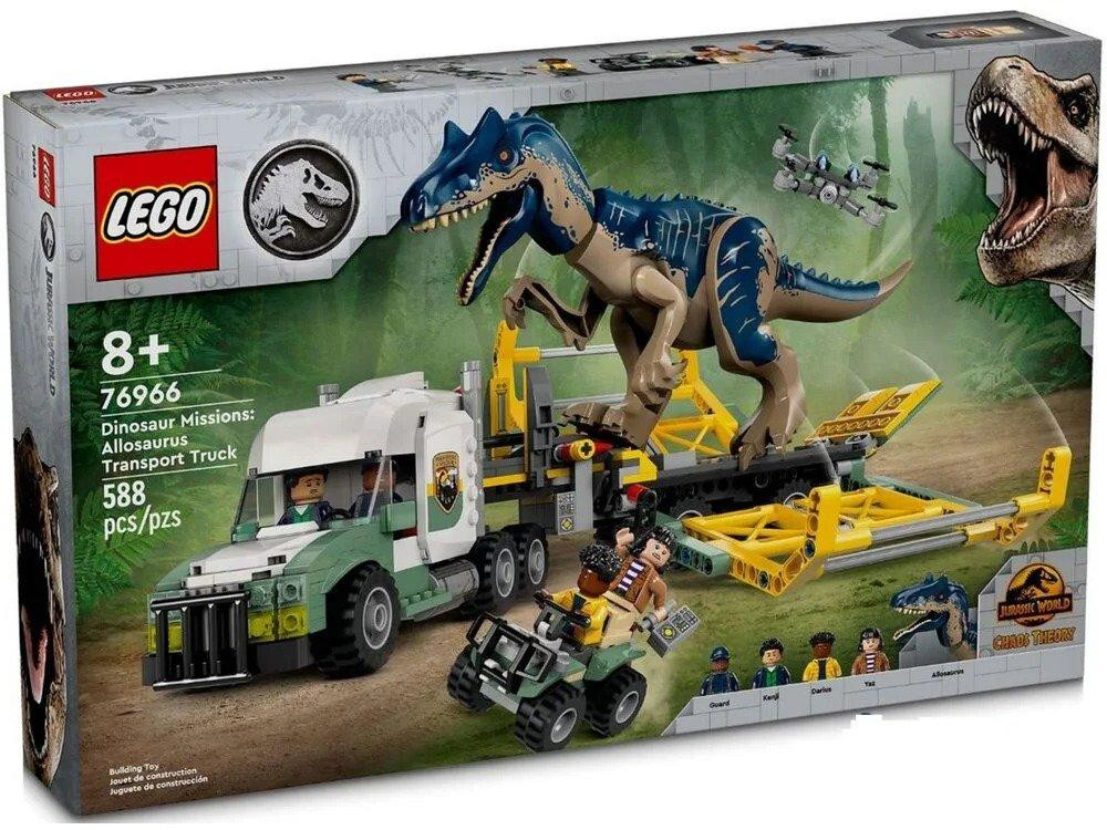 Блоковий конструктор LEGO Jurassic World Місії динозаврів: Вантажівка для перевезення алозавра (76966)