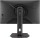 Монітор ASUS ROG Strix XG27UCS (90LM09S0-B01170) (UA)  Фото №6