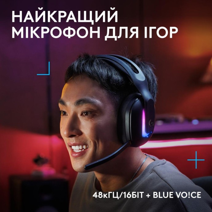 Навушники з мікрофоном Logitech G522 Lightspeed Black (981-001544) (UA)  Фото №3