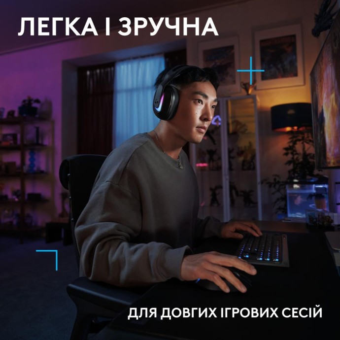 Навушники з мікрофоном Logitech G522 Lightspeed Black (981-001544) (UA)  Фото №6