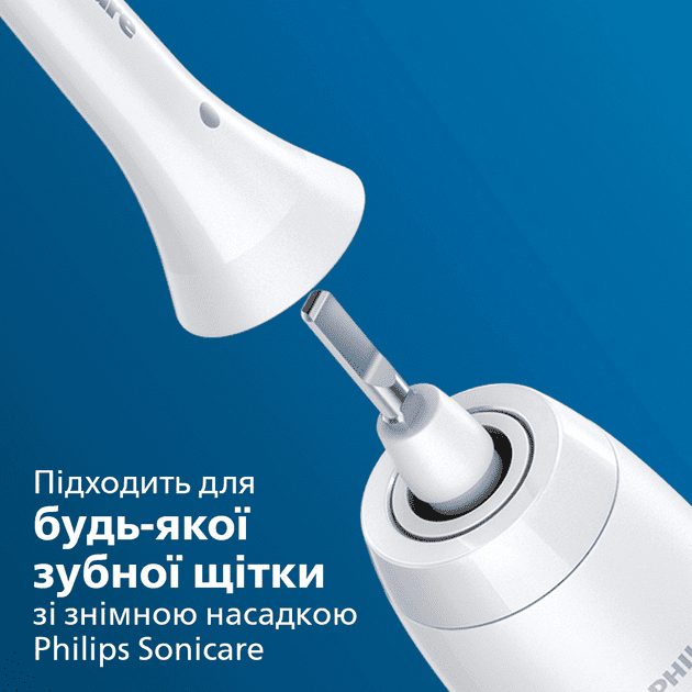 Насадка для электрической зубной щетки Philips Sonicare G3 Premium Gum Care HX9058/17  Фото №1
