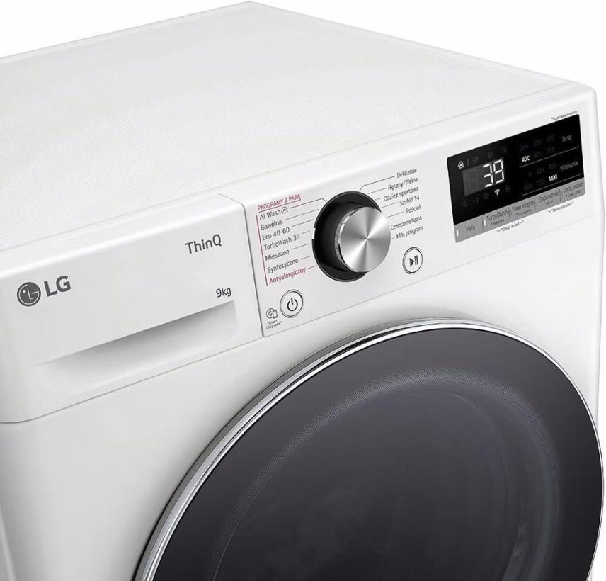 Стиральная машина автоматическая LG F4W90722W  Фото №0