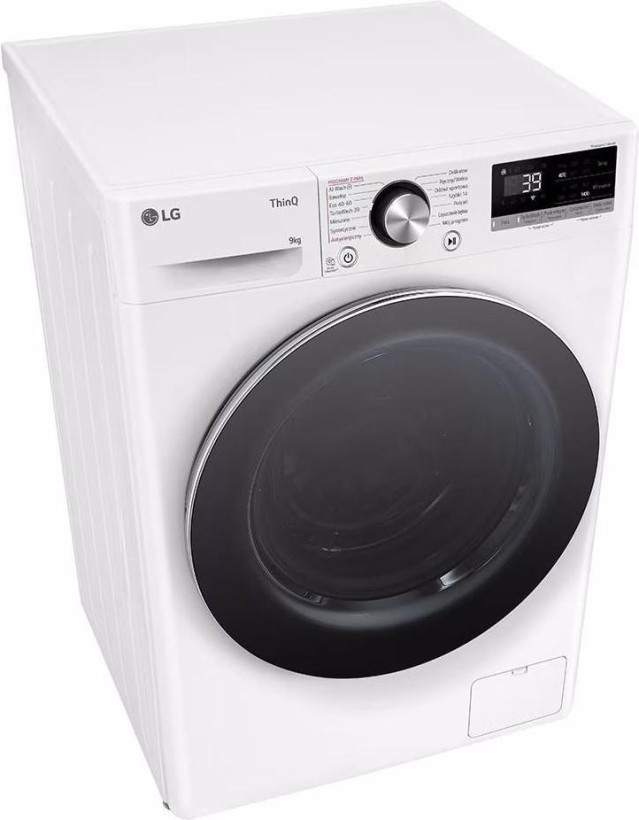 Стиральная машина автоматическая LG F4W90722W  Фото №2