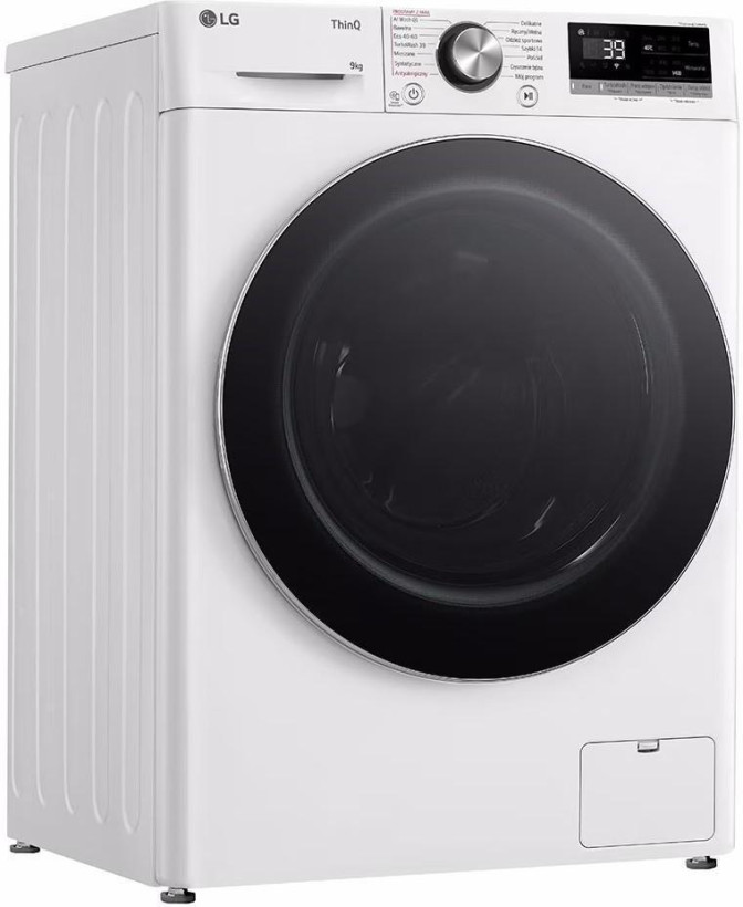 Стиральная машина автоматическая LG F4W90722W  Фото №4