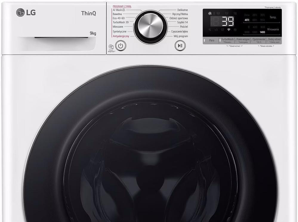 Стиральная машина автоматическая LG F4W90722W  Фото №5