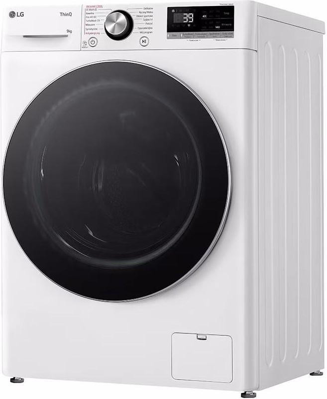 Стиральная машина автоматическая LG F4W90722W  Фото №7