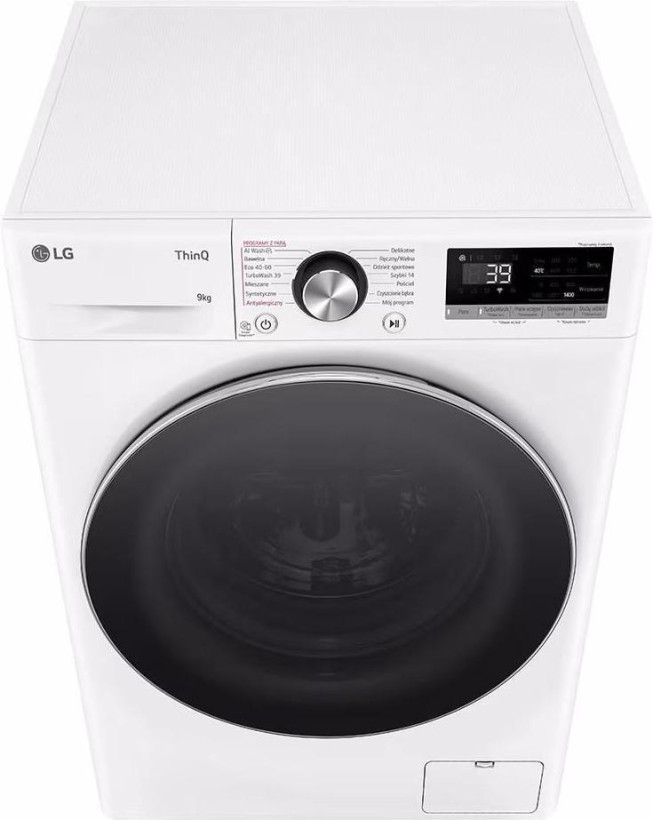 Стиральная машина автоматическая LG F4W90722W  Фото №8
