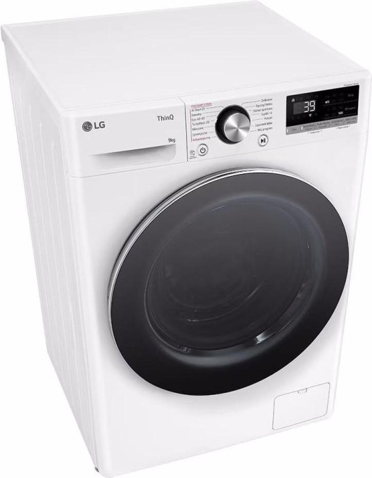 Стиральная машина автоматическая LG F4W90722W  Фото №2