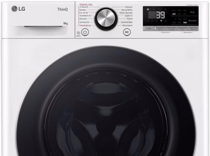 Стиральная машина автоматическая LG F4W90722W  Фото №5