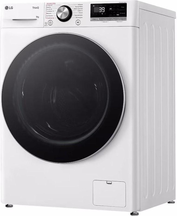 Стиральная машина автоматическая LG F4W90722W  Фото №7