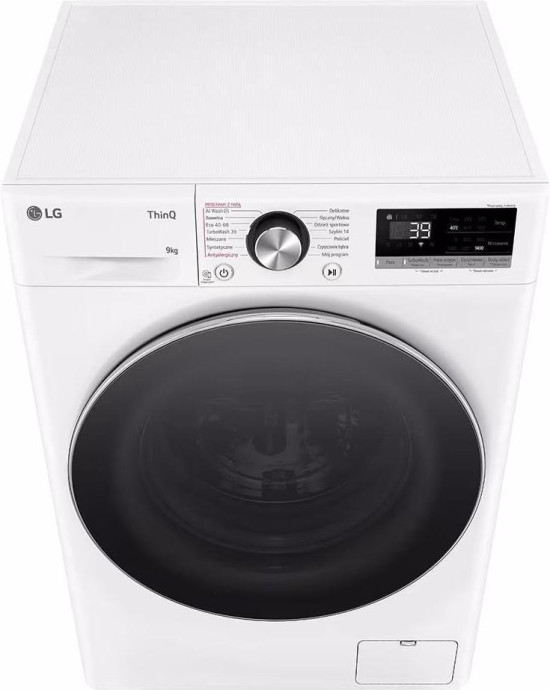Стиральная машина автоматическая LG F4W90722W  Фото №8