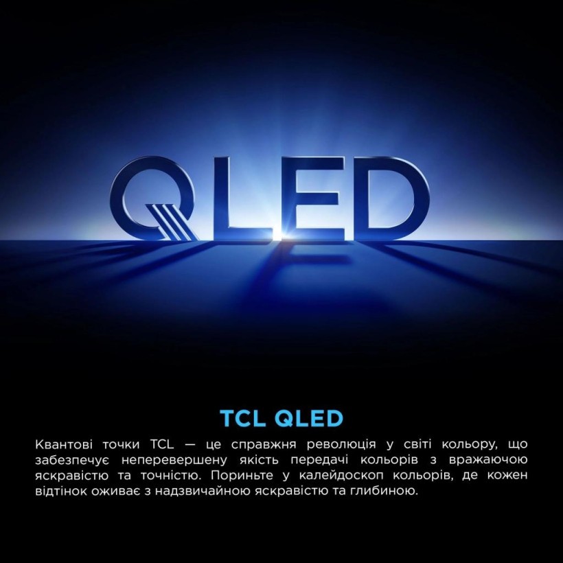 Телевізор TCL 55P8K  Фото №9