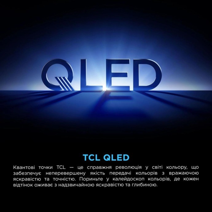 Телевізор TCL 65P8K  Фото №2