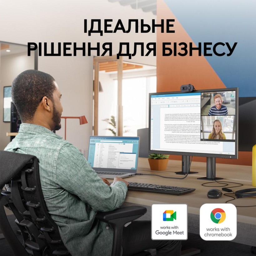 Веб-камера Logitech Brio 105 Full HD 1080p Graphite (960-001592)  Фото №6