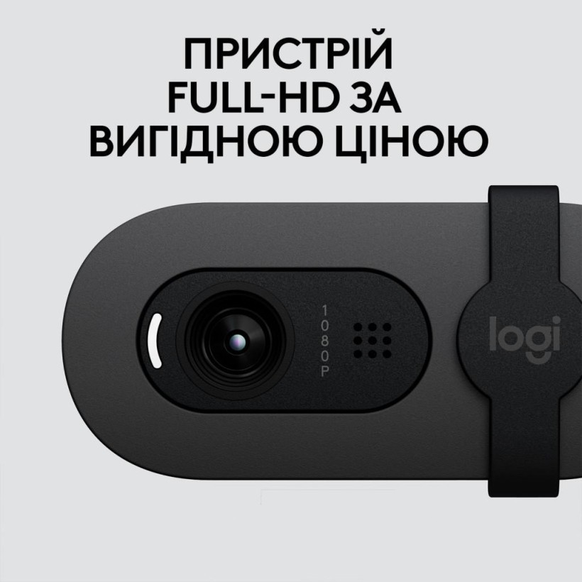 Веб-камера Logitech Brio 105 Full HD 1080p Graphite (960-001592)  Фото №7