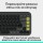 Клавиатура Logitech POP Icon Keys Graphite (920-013157)  Фото №3