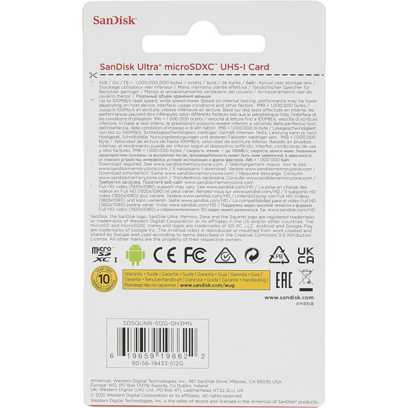 Карта пам&#039;яті SanDisk 512 GB microSDXC UHS-I U1 V30 A2 Ultra (SDSQUNR-512G-GN3MN)  Фото №1