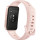 Фитнес-браслет HUAWEI Band 9 Charm Pink (55020BYA)  Фото №2