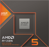 Процессор AMD Ryzen 5 8600G (100-100001237BOX) (UA) 