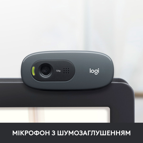 Веб-камера Logitech HD Webcam C270 (960-001063) (UA)  Фото №1