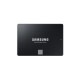 SSD накопитель Samsung 870 EVO 1 TB (MZ-77E1T0B) (UA)
